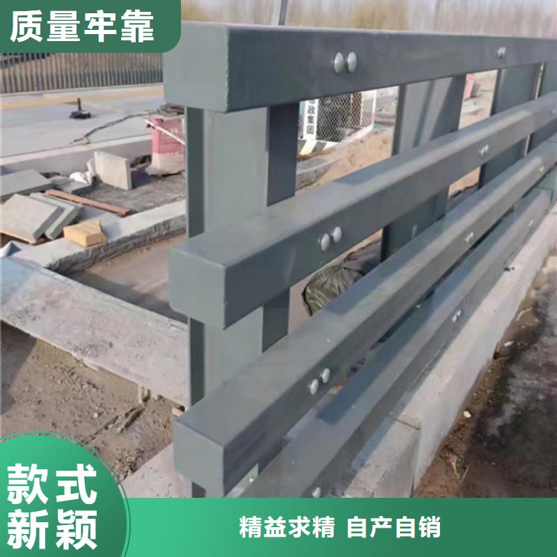 道路防撞护栏厂家行业口碑好