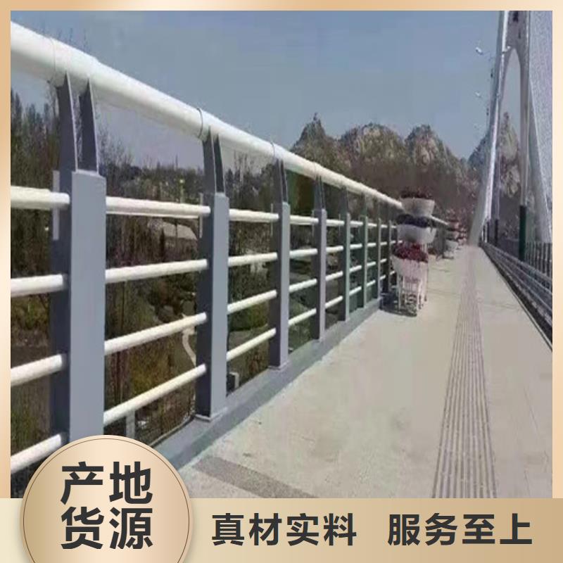 防撞道路护栏厂家质量过硬