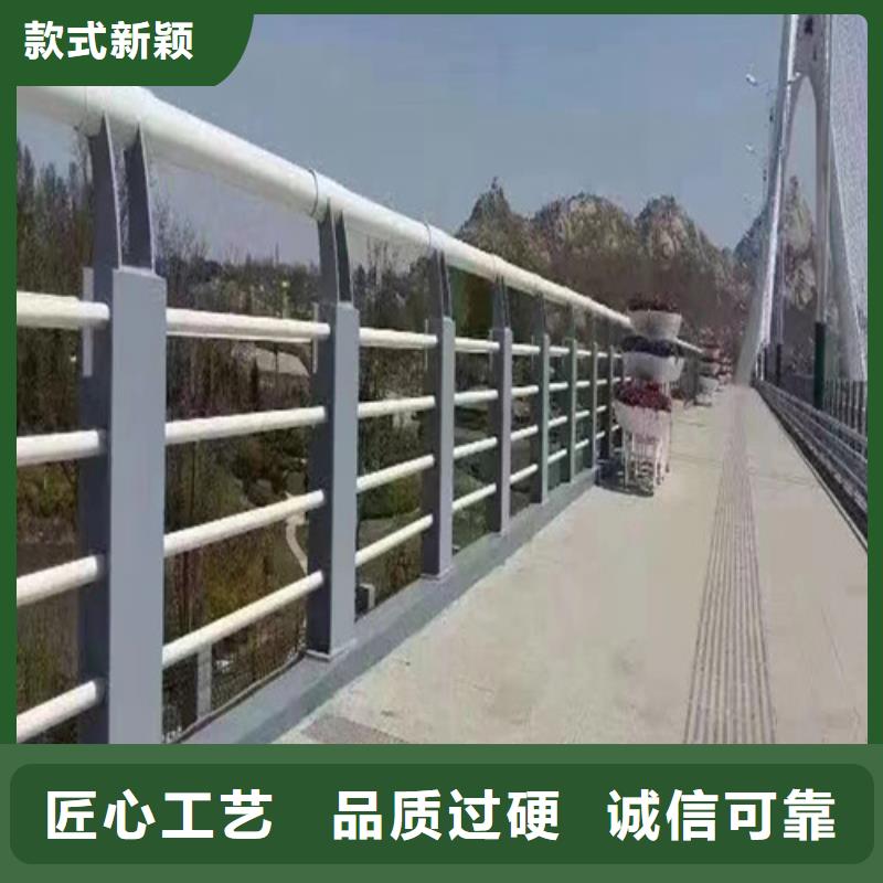 防撞道路护栏资质全可信赖