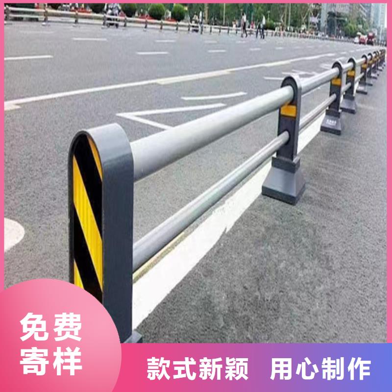 河道防撞護欄定制工廠