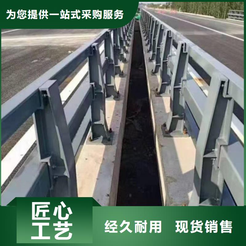 道路防撞护栏现货供应-可定制