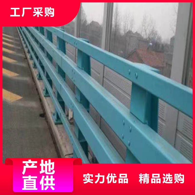 供應(yīng)防撞護欄立柱【無中間商】