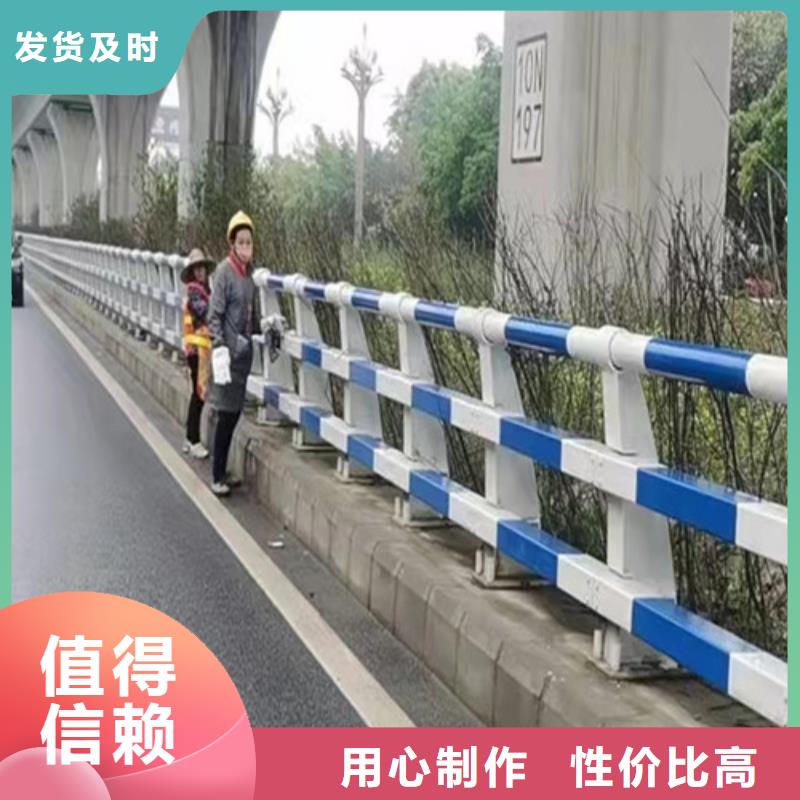 专业销售道路防撞护栏-省钱