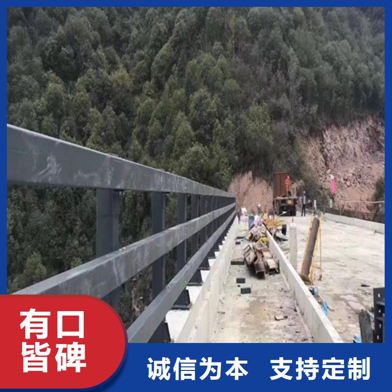 道路防撞护栏诚信商家