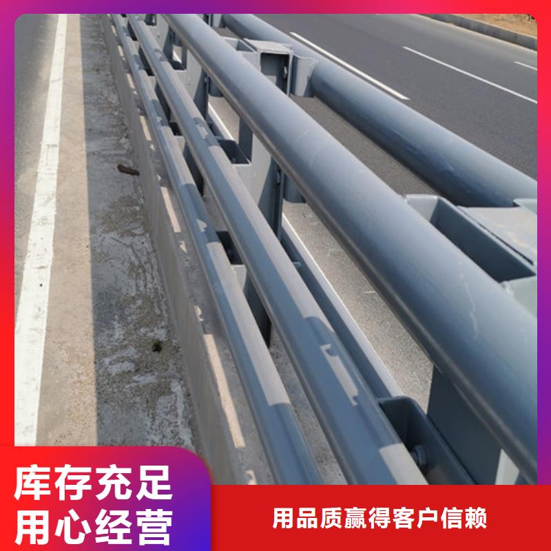 橋梁防撞護欄品質過關