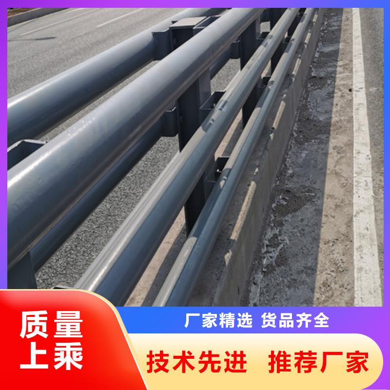 优质道路防撞护栏的供货商