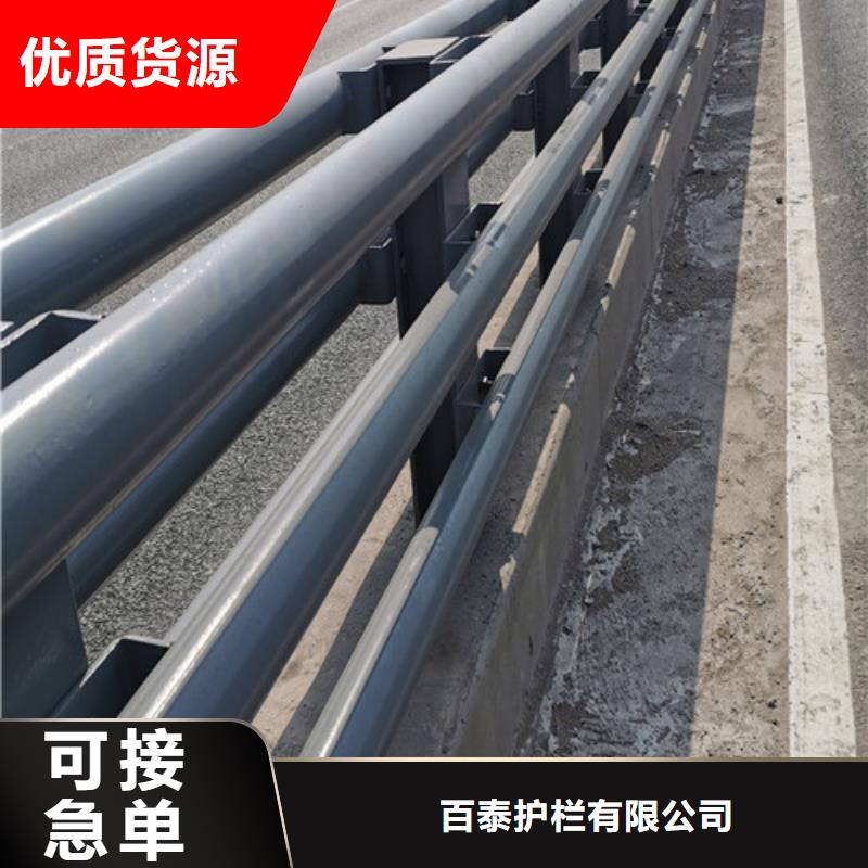 防撞道路護(hù)欄廠(chǎng)商