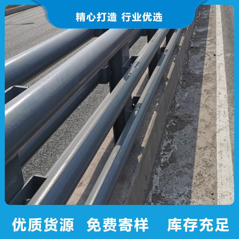 橋梁防撞護(hù)欄品質(zhì)過關(guān)