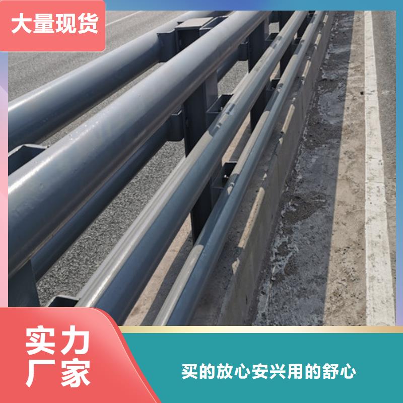 質量靠譜的河道防撞護欄廠家