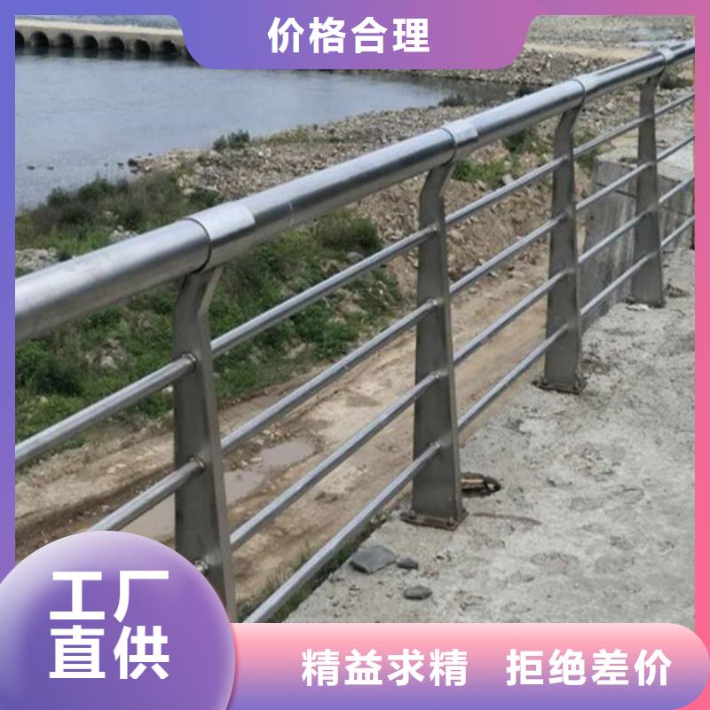 桥梁河道护栏订制