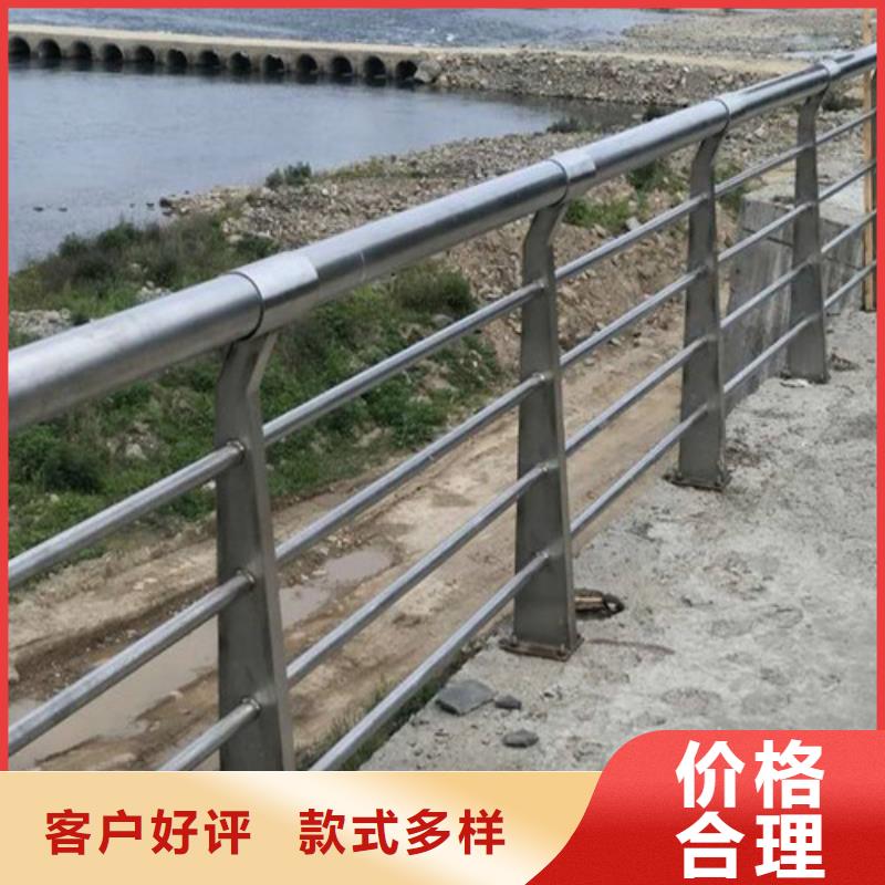 橋梁河道護欄品牌廠家