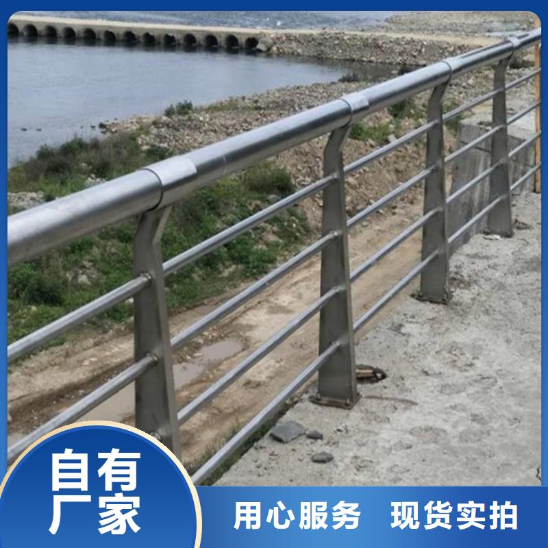 河道钢丝绳护栏全国可发货