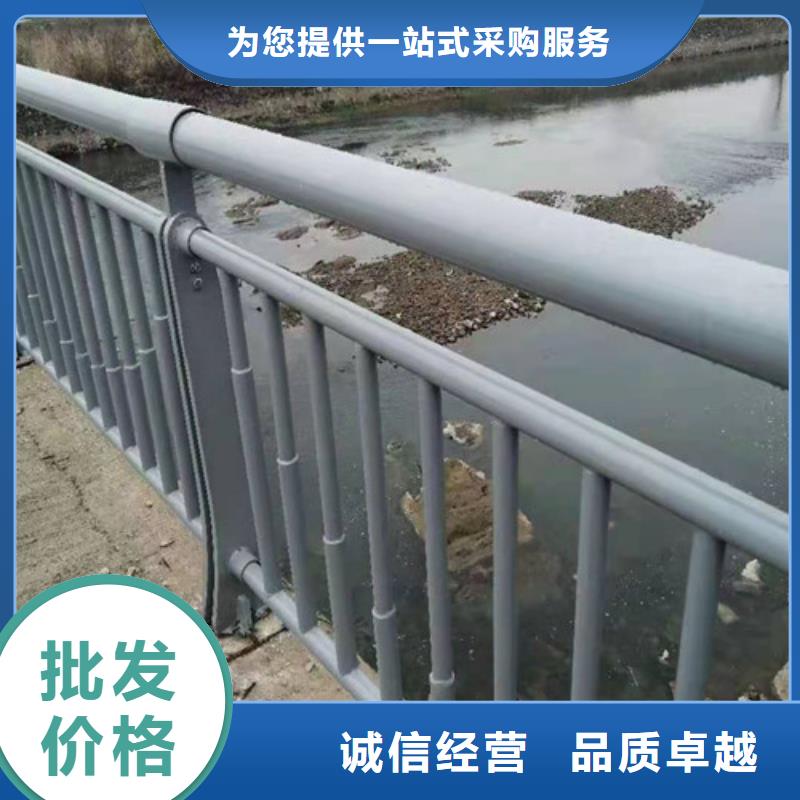 河道防撞护栏品质放心