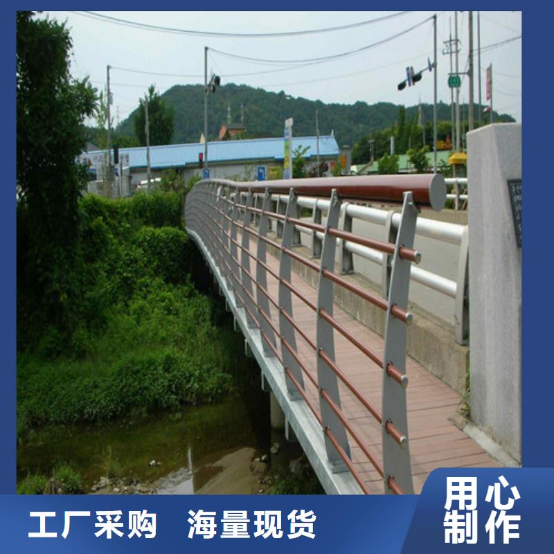 河道防撞护栏厂家价格