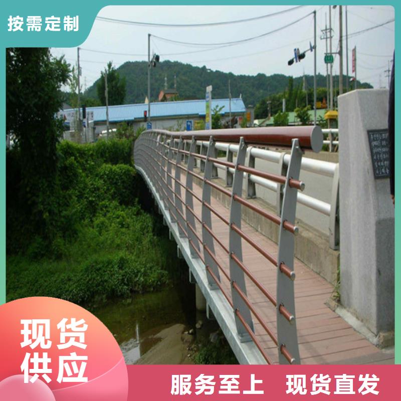 景观河道护栏实力厂家