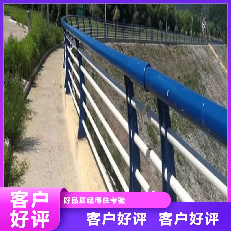 桥梁河道护栏供应