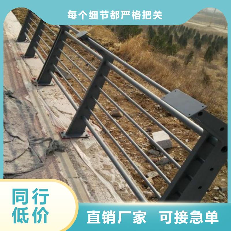 有現貨的河道護欄生產廠家