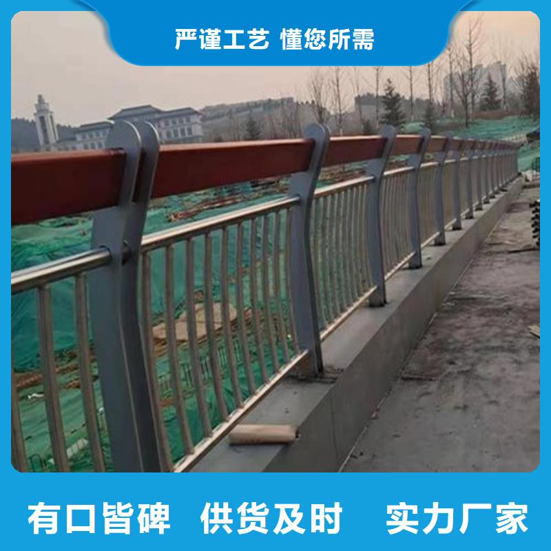 橋梁河道護欄公司