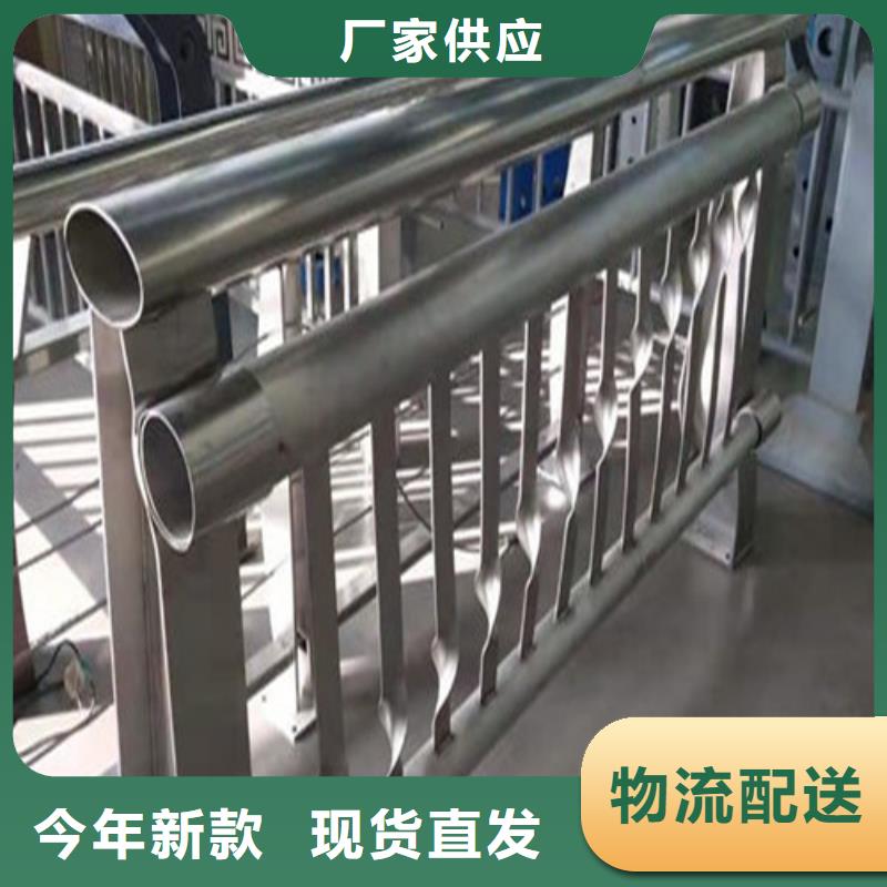 河道燈光護欄質量放心