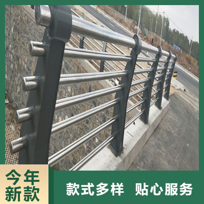 景观河道护栏实力厂家