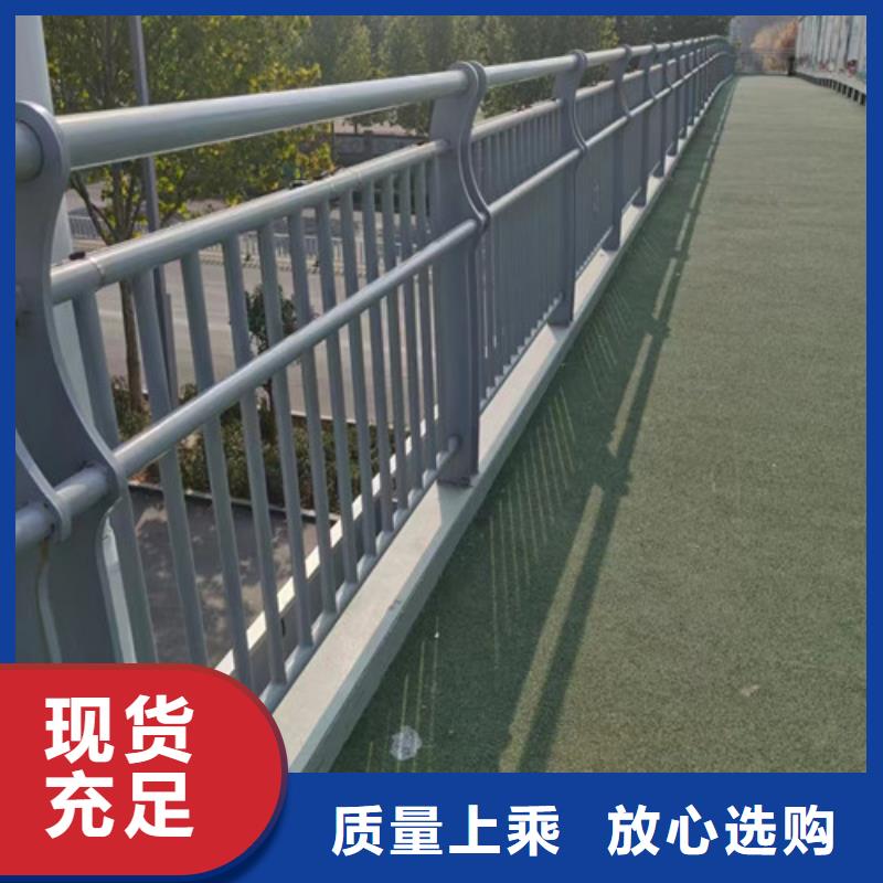 河道橋梁護欄價格低