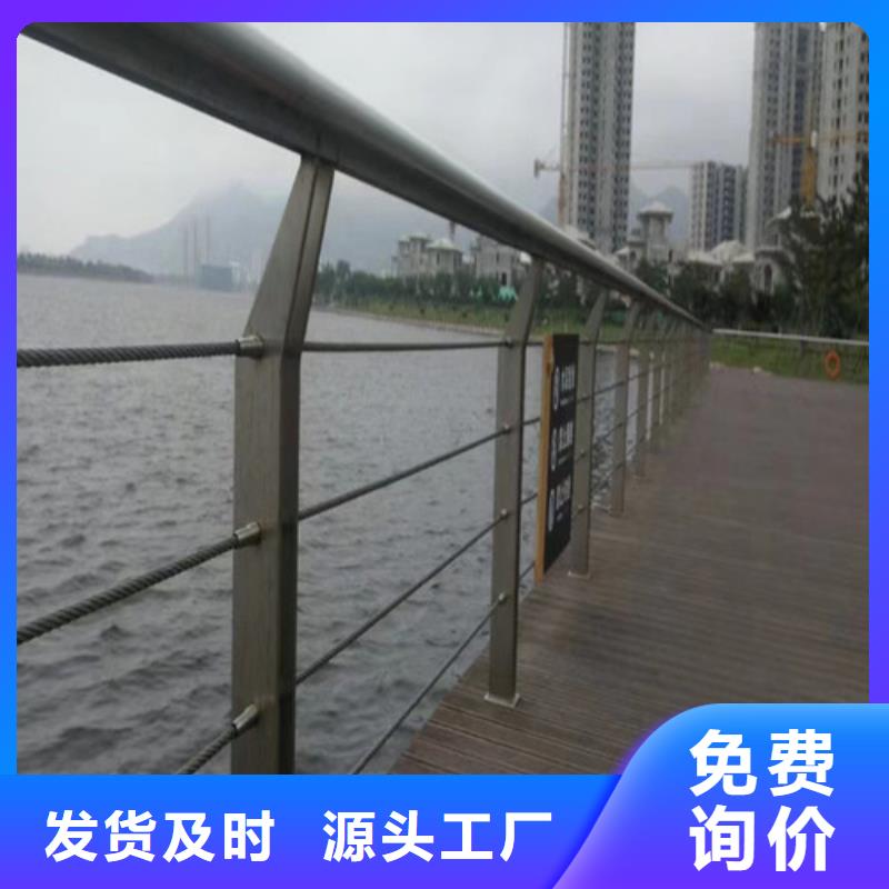 河道灯光护栏欢迎咨询