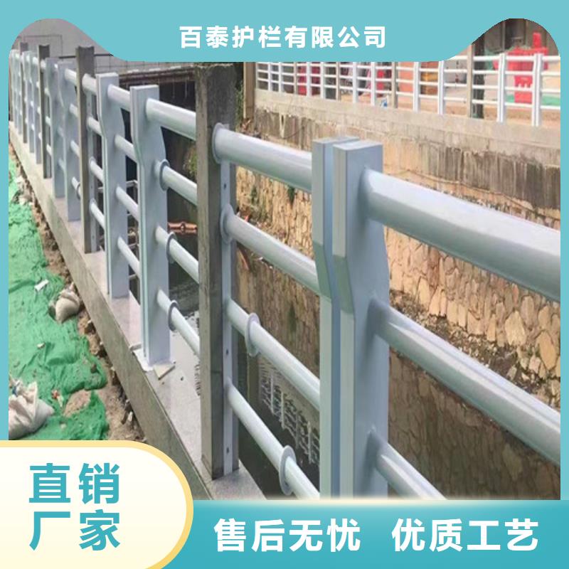 河道护栏生产厂家实力厂家