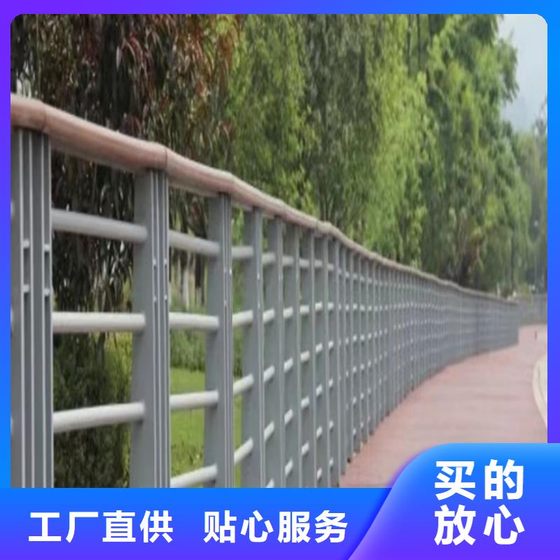 景观河道护栏规格齐全的厂家