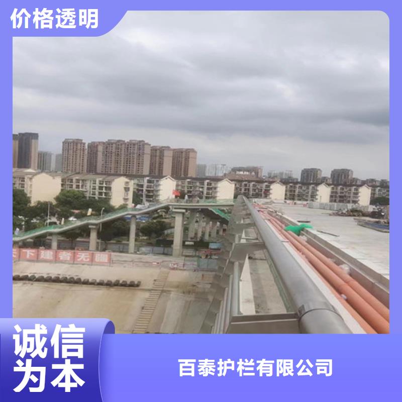 河道防撞护栏订制