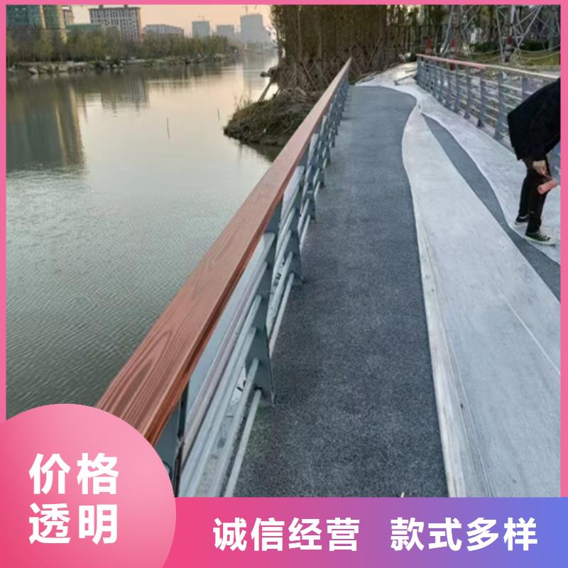 靠谱的河道护栏销售厂家