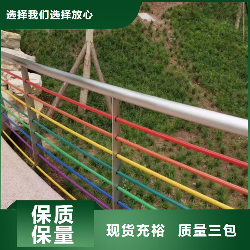 质优价廉的河道护栏基地