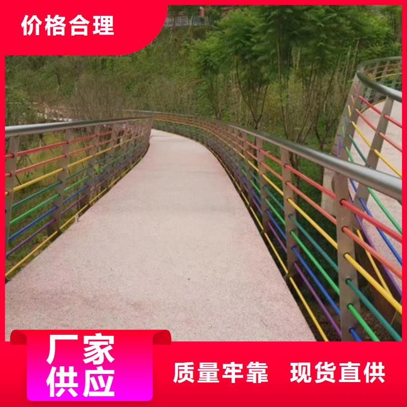 桥梁河道护栏订制