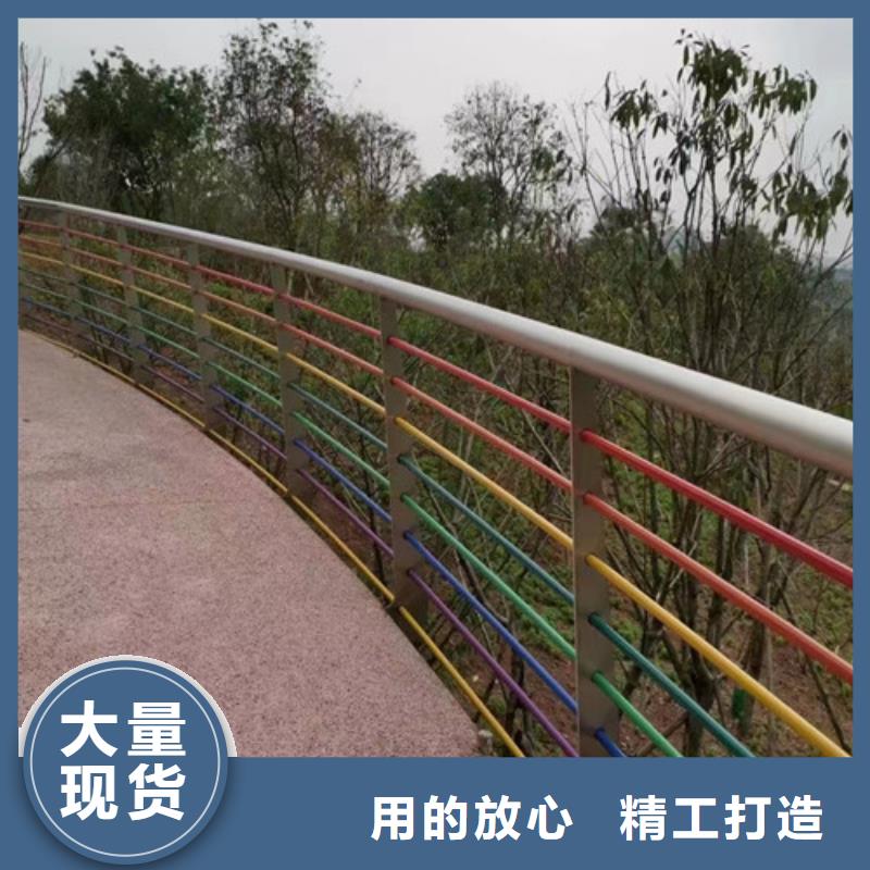 河道护栏价格咨询厂家直供