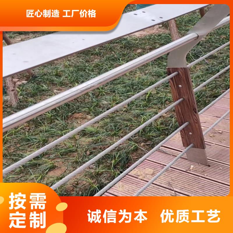 河道護欄實力廠家