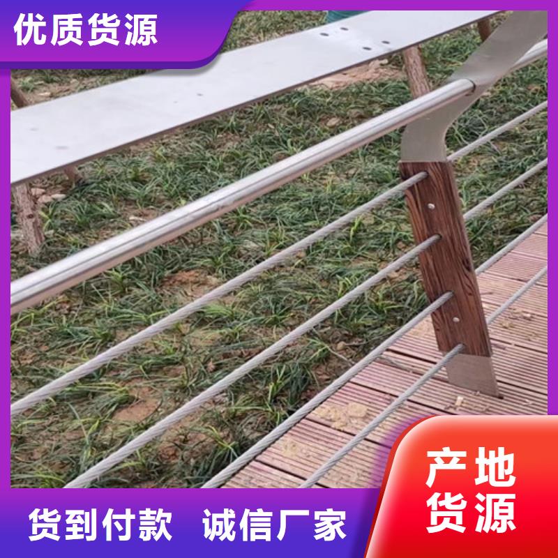 景观河道护栏质量优质