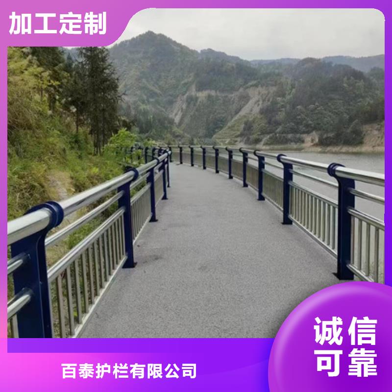 河道桥梁护栏厂家