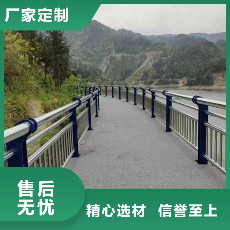 木纹转印河道护栏找百泰护栏有限公司