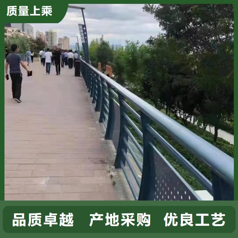 河道护栏定制_我们是厂家