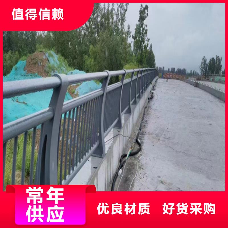 桥梁河道护栏发货及时