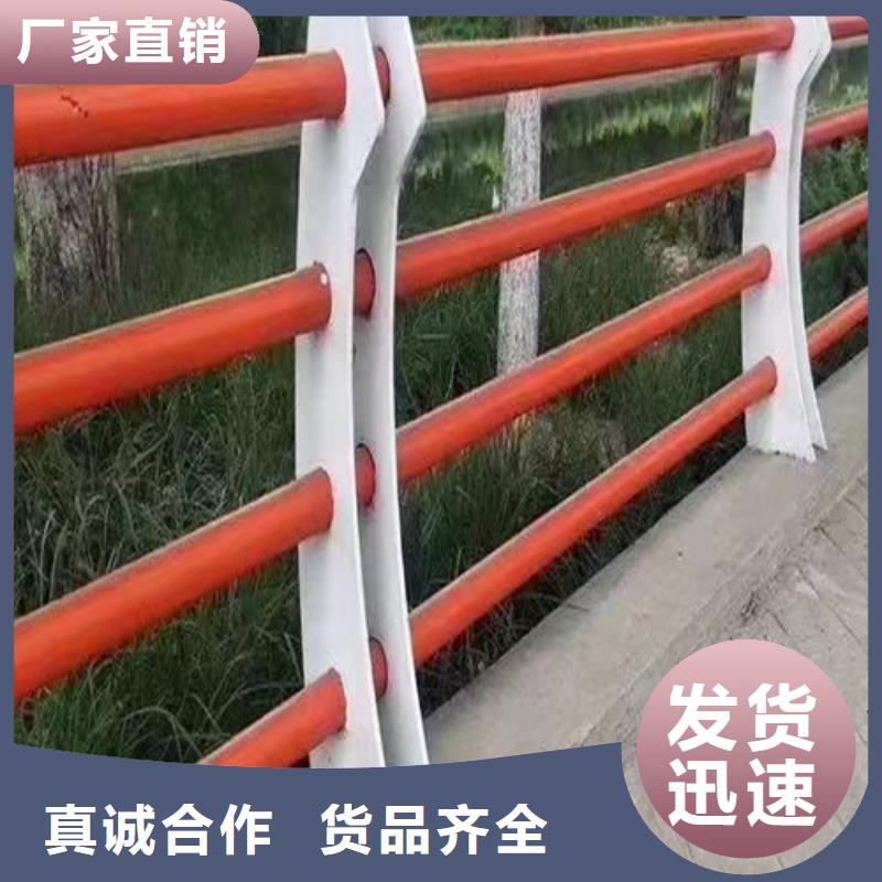 河道防撞护栏购买