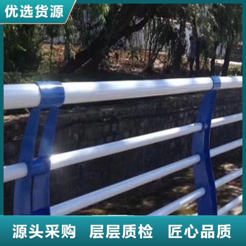橋梁河道護欄直供廠家
