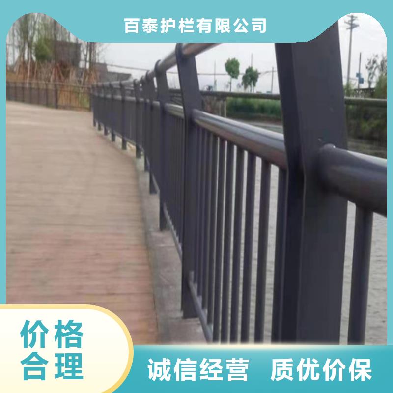 河道護欄價格咨詢團隊