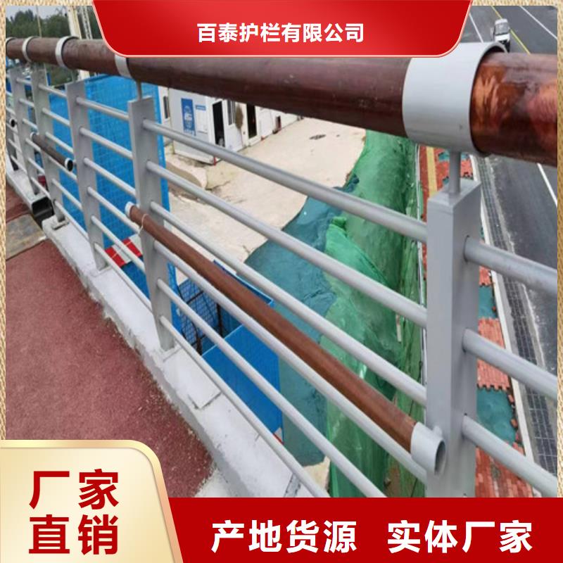 河道防撞護欄-河道防撞護欄品牌