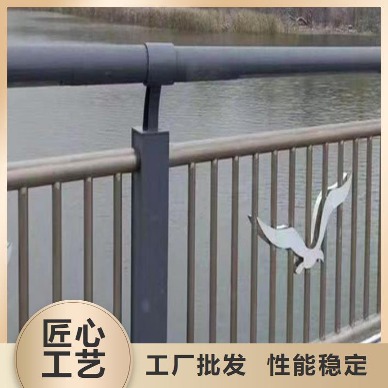 河道护栏生产厂家欢迎订购