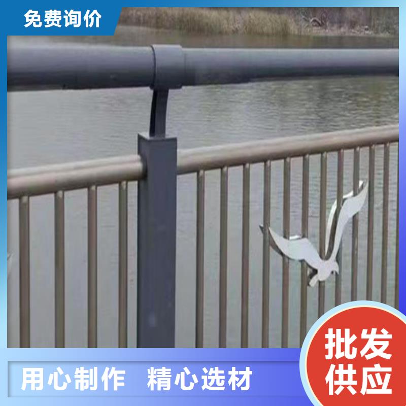 景观河道护栏发货及时