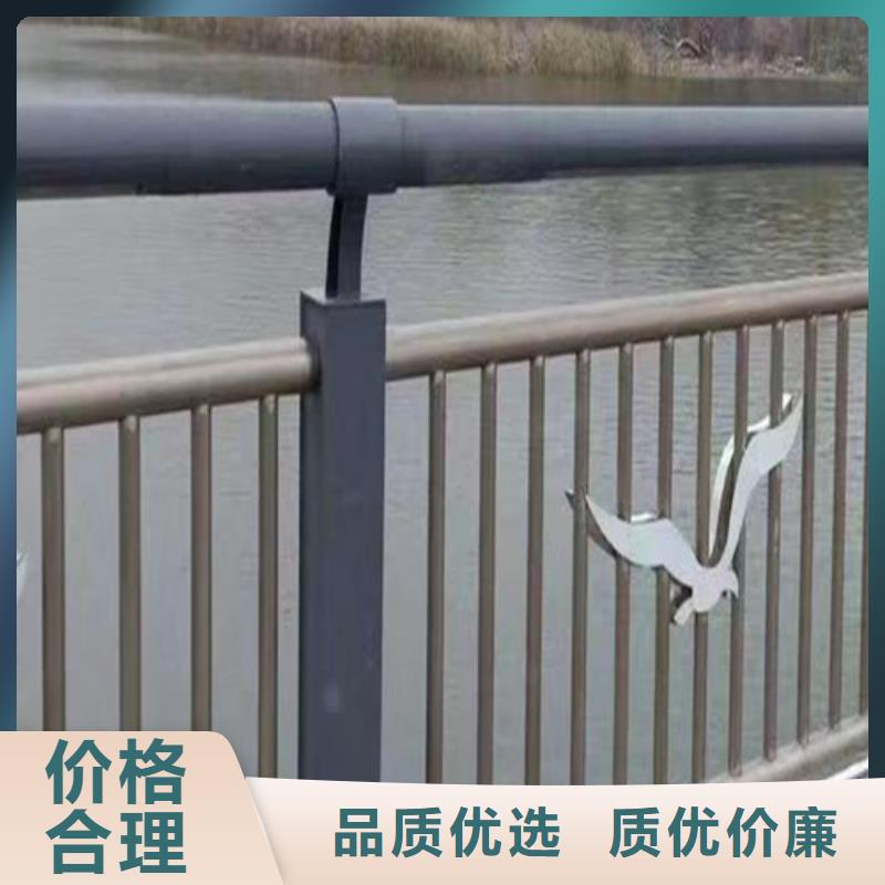 河道防撞护栏现货充足