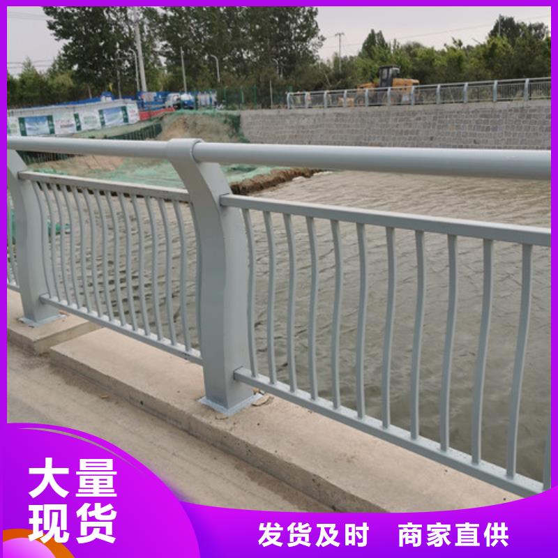 河道护栏发货及时