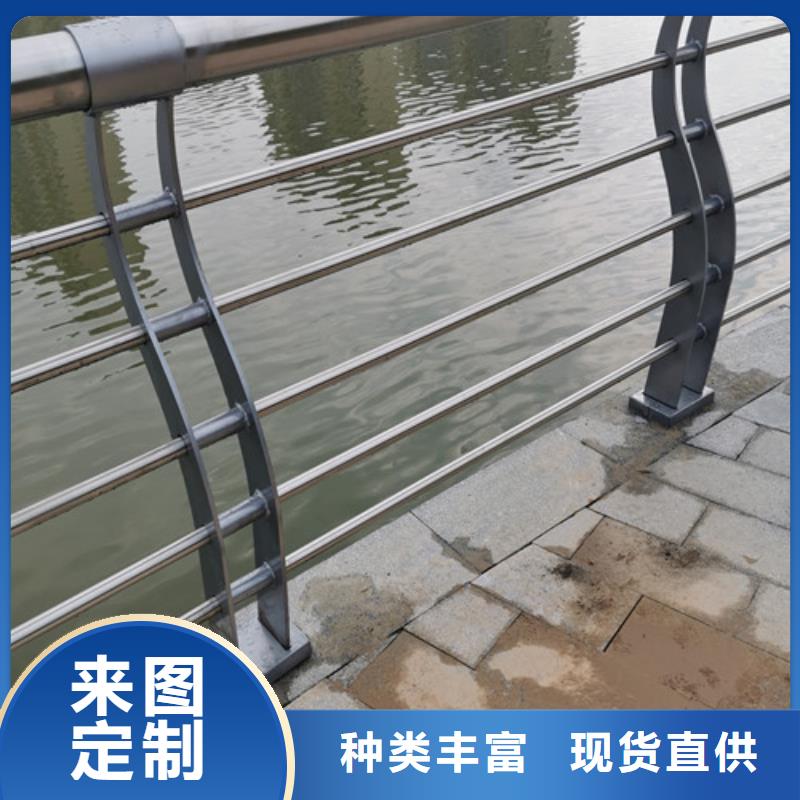 河道防撞護欄來電咨詢