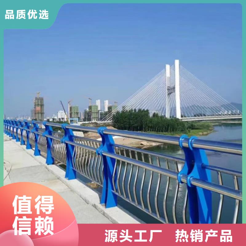 河道桥梁护栏质优价廉