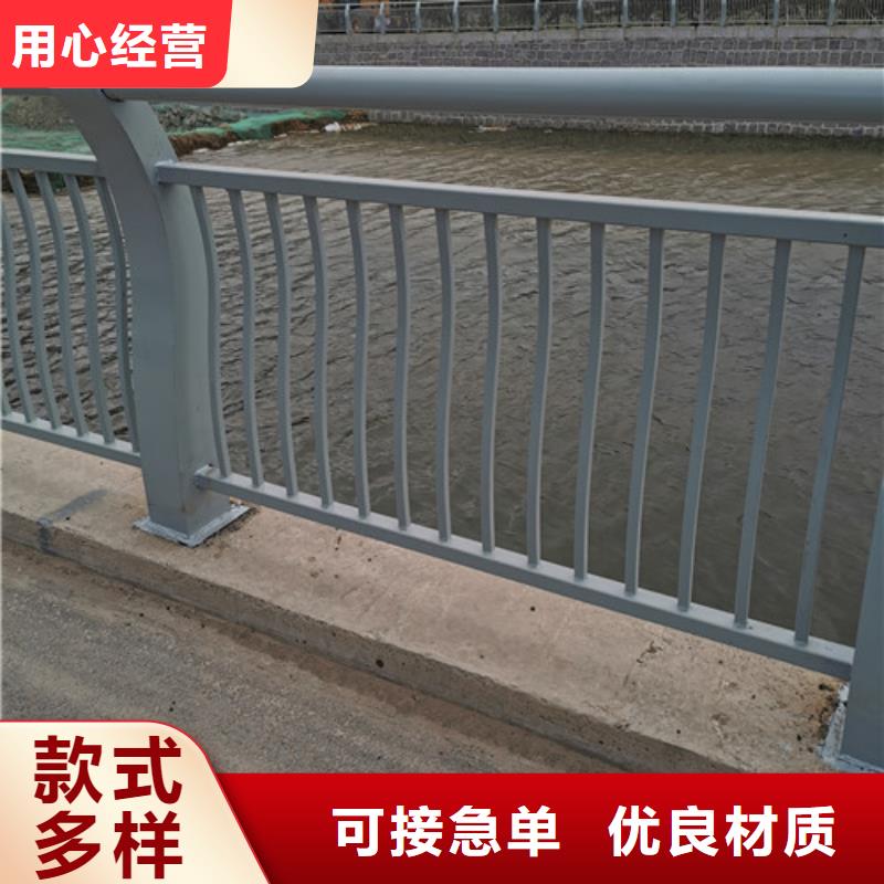 河道护栏价格咨询订制